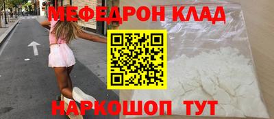 герыч Пенза