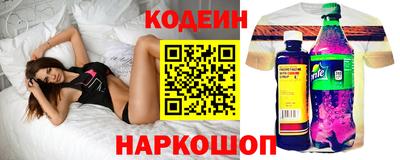 герыч Пенза