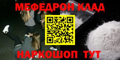 герыч Пенза
