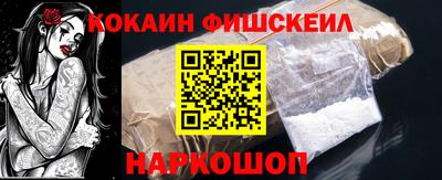 стаф Партизанск