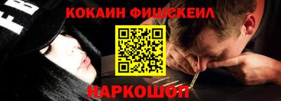 прущие грибы Первоуральск