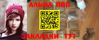 прущие грибы Первоуральск