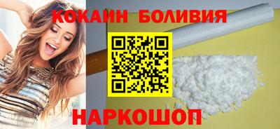 герыч Пенза