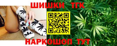 стаф Партизанск
