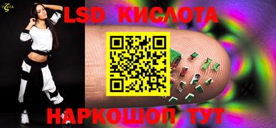 прущие грибы Первоуральск