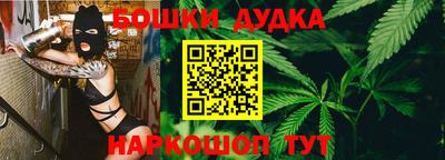 прущие грибы Первоуральск