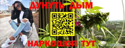 стаф Партизанск