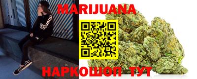 стаф Партизанск