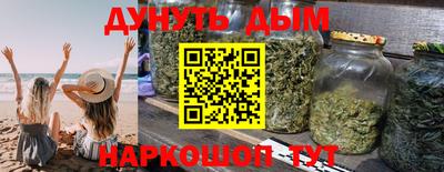 прущие грибы Первоуральск