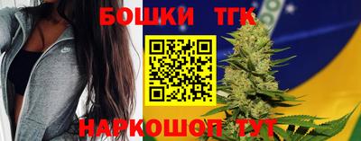 стаф Партизанск