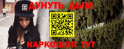 прущие грибы Первоуральск