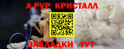 прущие грибы Первоуральск