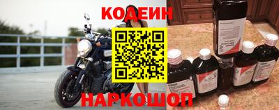 прущие грибы Первоуральск