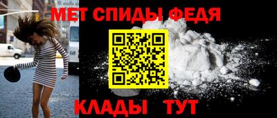 герыч Пенза