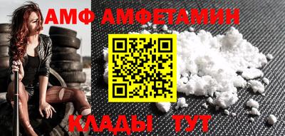 синтетический гашиш Обнинск