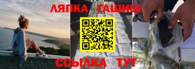 прущие грибы Первоуральск