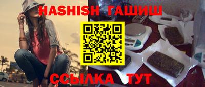 прущие грибы Первоуральск