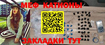 герыч Пенза