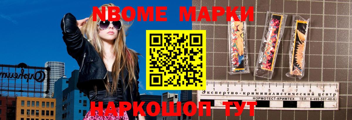 ЛСД экстази кислота Ростов Великий